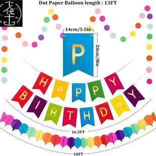 party 新品 birthday shopping mall seLt Colorful decoration