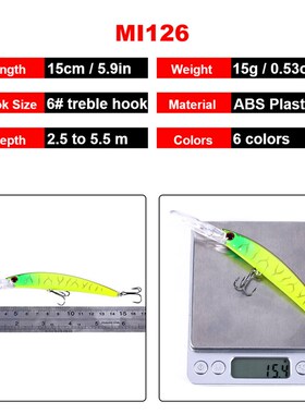 极速HENGJIA 1pcsl 15cm 15g  Deep Diving Jerkbait Artificial