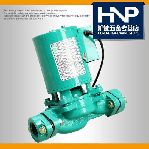 新品水泵HJe-40E空气能循环帮浦 锅炉暖气加压泵 冷热水管道增压