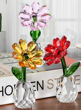 极速特价红黄粉水晶太阳花u摆件小花瓶家居客厅酒柜装饰品生日礼