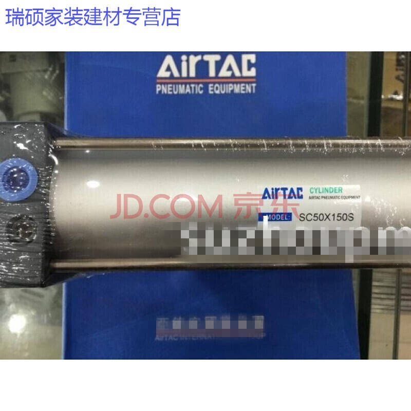 极速新品aTC气c缸SC50*25*50*75*100*125*150*175-SSC50*定制
