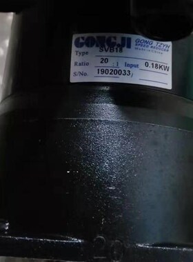 新品新品GONGJI 三相异步马达r M3B405 404 402 SUVB18 刀盘电机