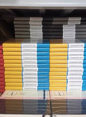 极速特惠参展样品二CONCEPTUM记事本A5B5手账带页码绑带本无酸纸