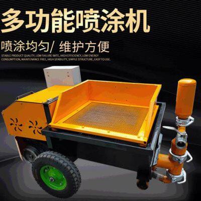 新品新款多功能砂浆喷涂机 小型建Y泥用批土N机涂喷电动混凝土水