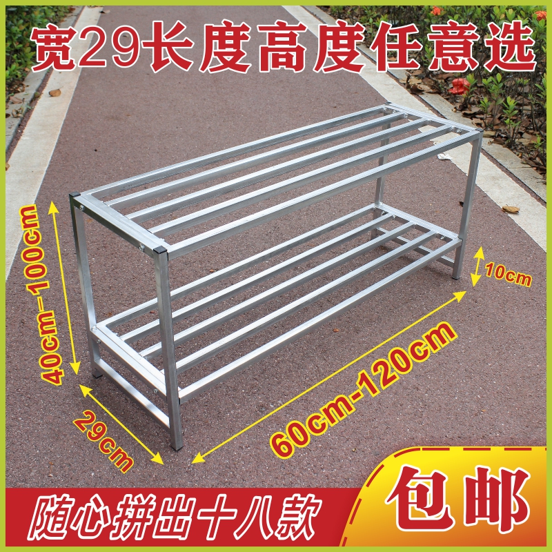 极速二层置物架花架组合多用架收纳阳台厨房院子大花U盆架长90宽2