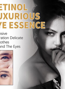 极速Essencef Repair Serum-Collagen Face-Gel Moisturizer for