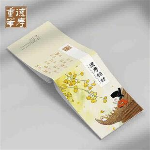 极速德寿宫文创k 纪念品德寿词话明信片册宋伢儿纪念旅游集章