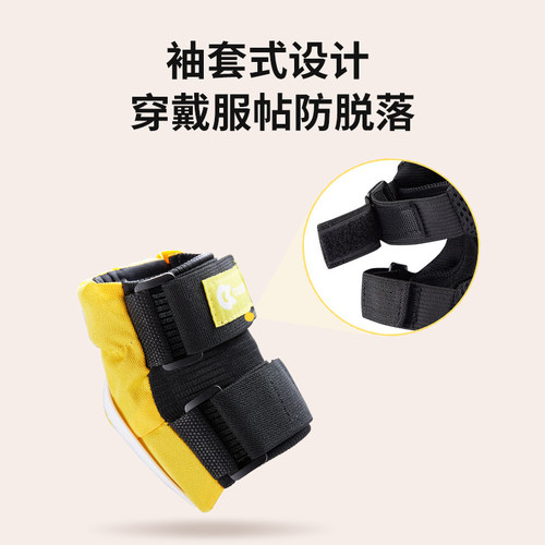 新品CK-3-7岁儿童滑板平衡轮滑鞋自H行车可调节运动安全头盔护具