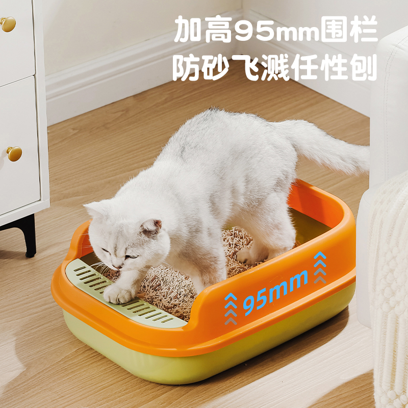 极速猫砂盆超e大号全开放式猫厕所防带砂防外溅半封闭猫屎盆子猫