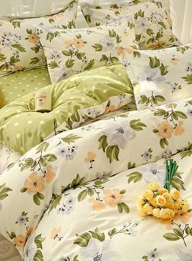 极速inas小清新纯棉四件套100全棉床单被套床笠学生宿舍床上三件