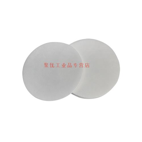 极速滤纸 实e验室用 BWD 实验室定性滤纸圆形20/24/25/30/32/35/4