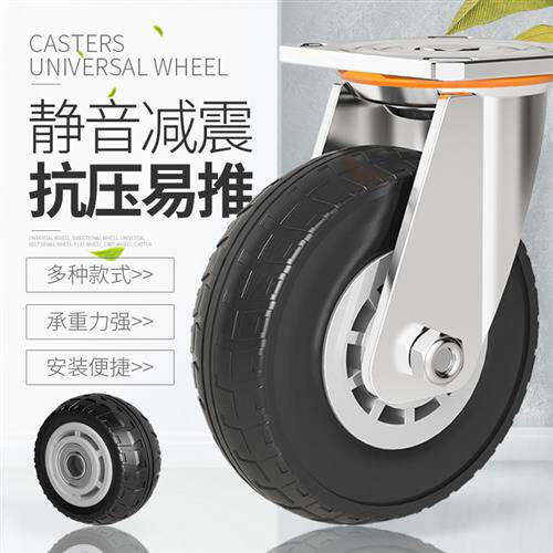 新品6寸静音万向轮4寸5寸8寸重型橡胶减L震定向轮带刹车小推车减