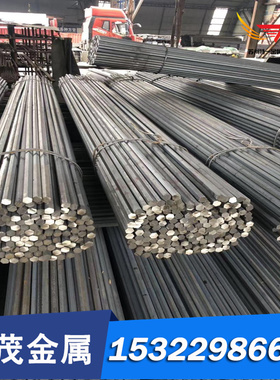 极速q355 q345c q345d高强度低合金扁钢10# 20O# 35# S35C优质碳