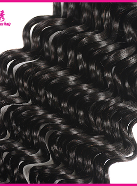 极速9A virgiln hair deep cury Peruvian humaOn hair natural b