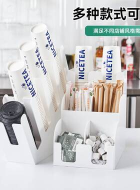 新品咖啡奶茶店白色压克力收纳层架纸杯架取杯架吧台纸Z巾吸管收