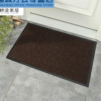 极速地垫入c户门垫地毯进厨房浴室防滑吸水除尘的红色40*60cm