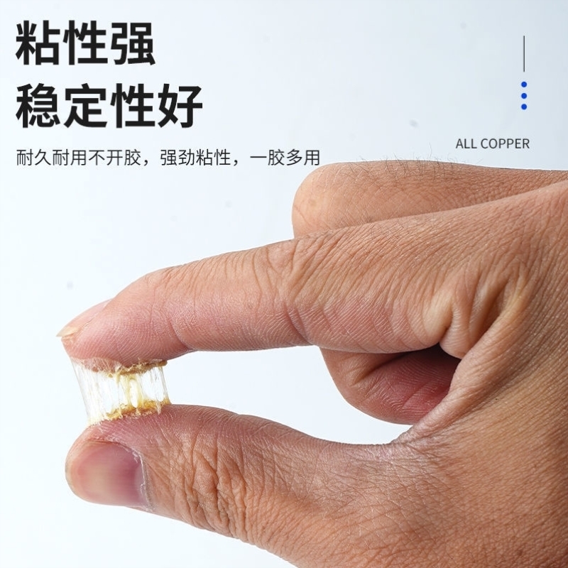 极速立时得万用胶木工铝塑板胶防火板粘合胶水P多功能强力黏胶剂5