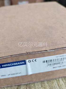 极速MM2-2FXM3l/4TX1赫斯曼工业交换机五口5/4/8/16/24口百兆千兆