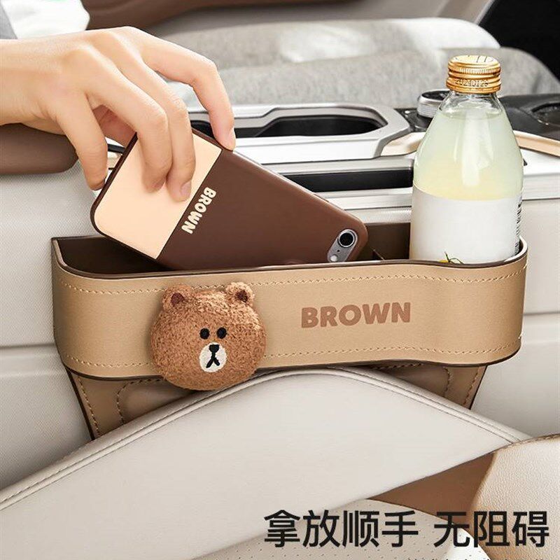 极速YZ适用于特斯拉model3/y储物盒座椅夹缝收纳盒Q箱Modely神器