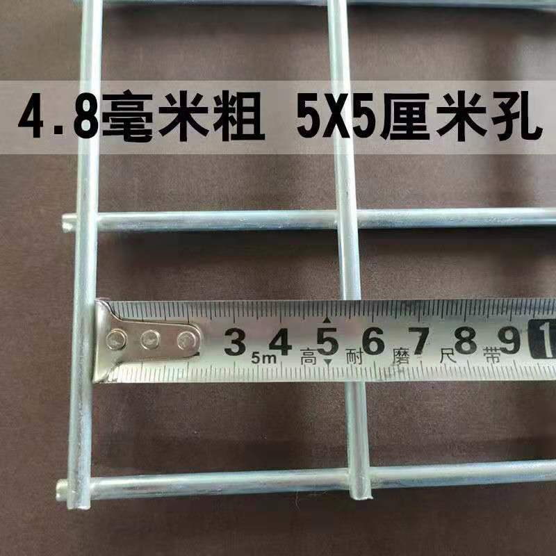 速发新品新品镀锌铁丝f网钢丝电焊网养殖网防L护围栏铁艺网格货架