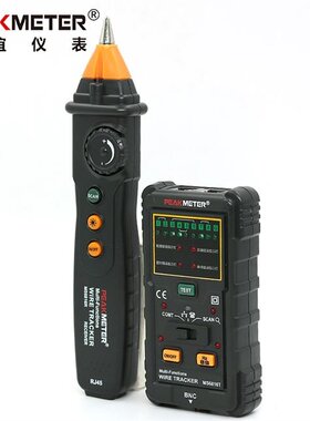 极速新品新品华谊6816多l功能寻线仪寻线器测线仪U电Q话查线器 抗