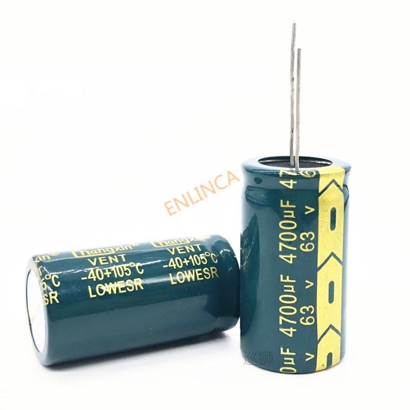 速发5pcs~20pcs 63V 4700UF 22*40 aluminum electrolytic capaci