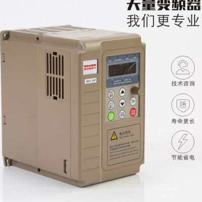 新品新品15KW变频器k 三相异步电D机调速器380V 木工机械专用变频