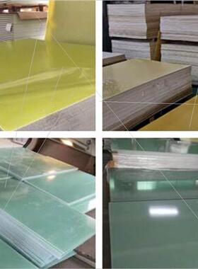 极速新品爆品料3240黄色环氧y板水绿色玻纤板L耐高温绝缘黑色白色