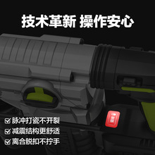 极速新品新工业无线充电式电u锤钻WU386 锂电冲击P多功能大功率电