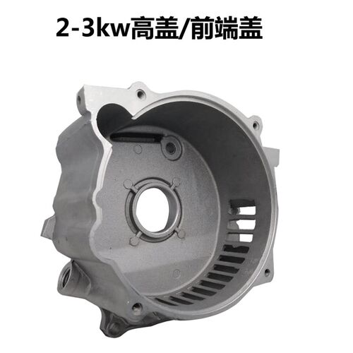 新品新品新汽油发电机配件2kwn3kw5kyw6.5kw高盖168/170/188/190F