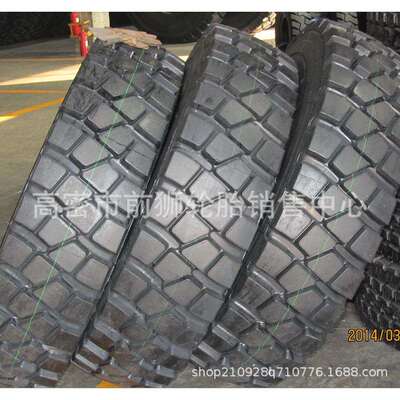 供应 自卸车轮胎14.00R24全钢工程机械轮胎