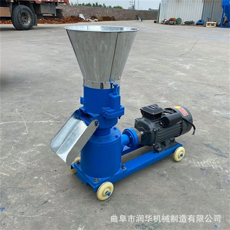 电动小型立式平模颗粒机草糠杂粕混合造粒机操作简单机械化制粒机