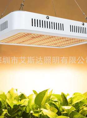 1000w LED植物生长灯太阳光自然光大棚种植绿色多肉补光灯5730SMD