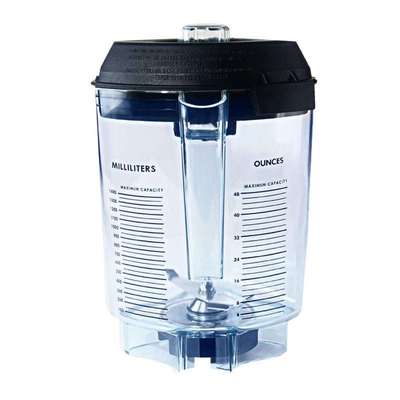 维他美仕VM0149 VM0127 Vm0122商用料理沙冰碎搅拌机配件杯组