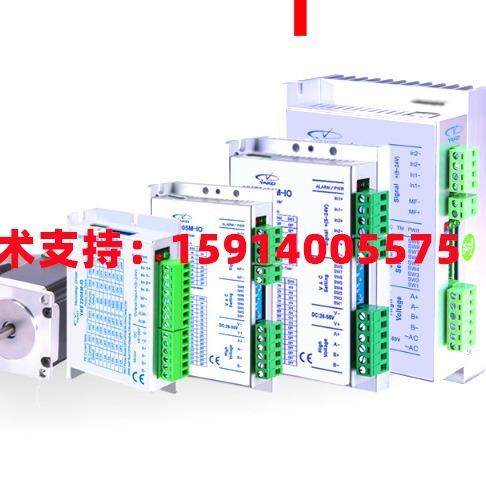 YAKO研控YKE2204M-IO/YKE2305M-IO/YKE2405M-IO/YKE2608MH-IO/-B1