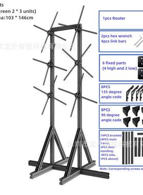 3d全息风扇广告机60CM拼接2*3台联屏落地支架整套3d hologram fan