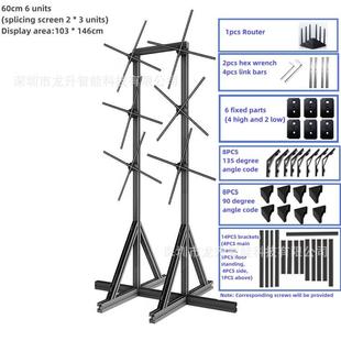 3d全息风扇广告机60CM拼接2*3台联屏落地支架整套3d hologram fan