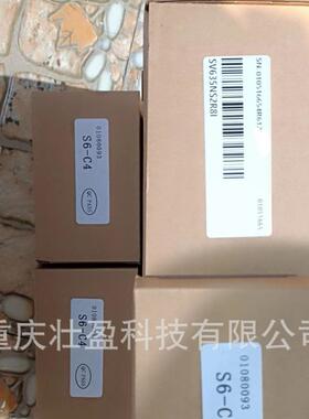 SV635NT3R5I汇川伺服驱动器SV635NT5R4I