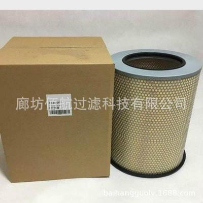 厂家供应沃尔沃8149961滤清器3162322 p782396矿山机械空气滤芯