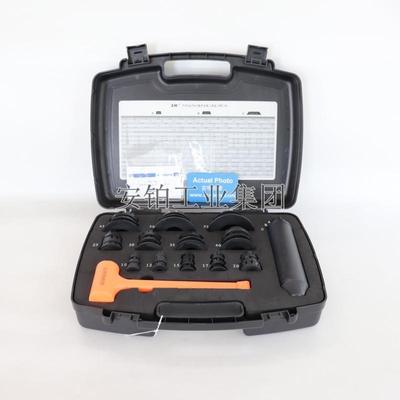 ZMT-36冷态轴承安装工具内径10-55mm安装环套筒ABC衬套密封件滑轮