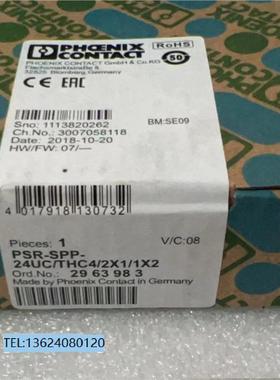 PSR-SPP-24UC/THC4/2X1/1X2 菲尼克斯继电器2963983