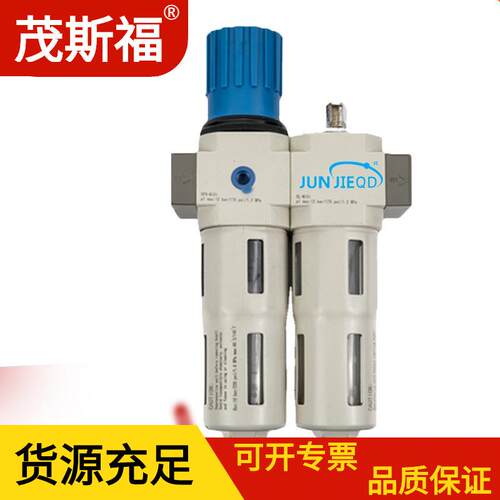 原装FESTO德国费斯托，压力调节器 MS4-LR-1/4-D6-WB FESTO