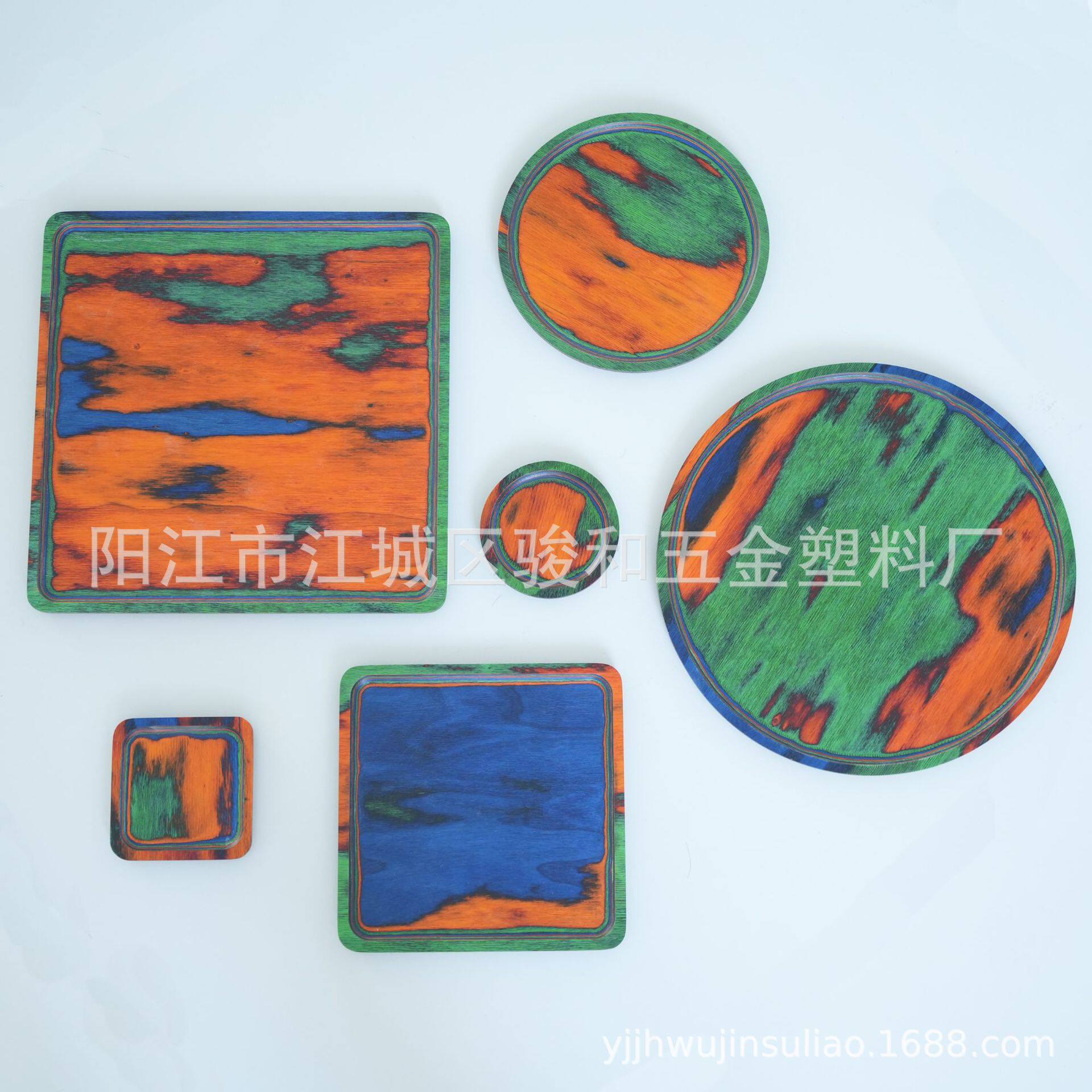 彩木托盘颜色木板科技木餐具托盘木制圆形托盘正方形托盘可制定