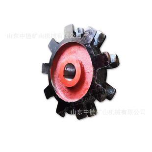 供应矿用刮板机用链轮 矿用锻打哑铃销组件 矿用圆环链