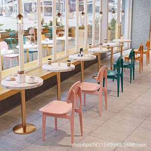 快餐厅食堂甜品店饭店桌椅组合轻奢风 奶茶店塑料椅子 靠墙卡座