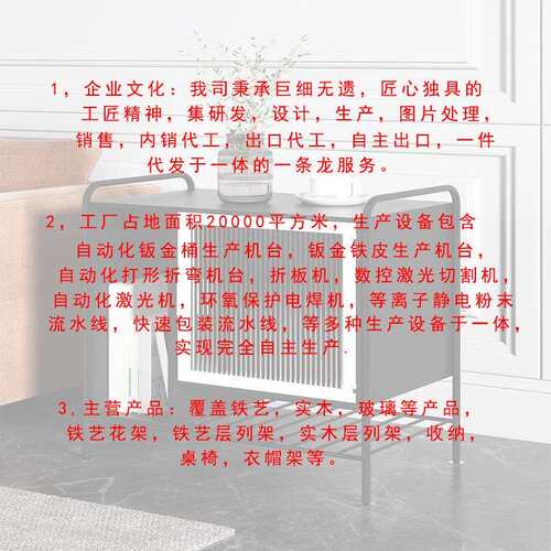 北欧客厅落地花架沙发边小书架置地式铁艺置物架创意储物架展示架