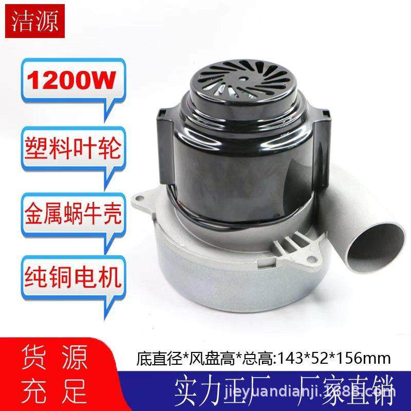 木工子母锯吸尘电机推台锯吸尘器大功率吸尘风机木工改装锯台吸尘,玩具/童车/益智/积木/模型,毛绒/玩偶/公仔/布艺类玩具,淘宝优惠券,粉丝福利购,淘宝优惠卷