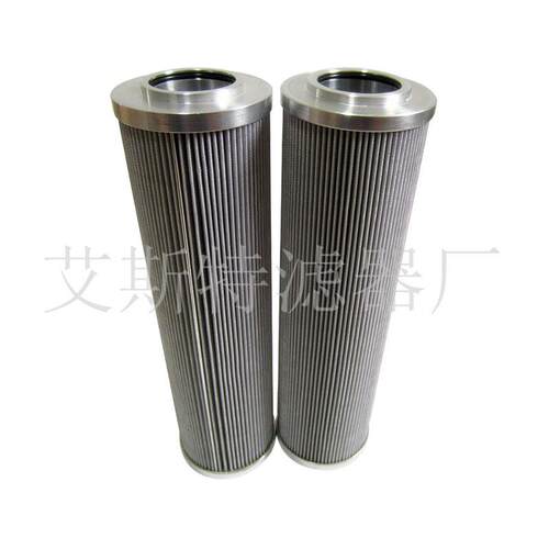 AST滤芯DHD660H20B液压滤芯电厂液压站高压泵站不锈钢滤芯