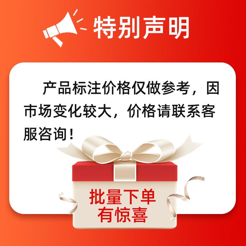 研华工控主机无风扇工业电脑MIC-7700嵌入式准系统紧凑型计算机