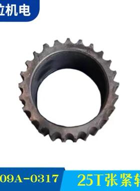 厂家供应专业齿轮厂家纺机配件 25T张紧轮FA109A-0317